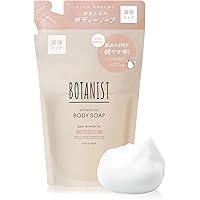 Amazon.co.jp: ミュオ ボディソープ 詰替用 380mL : ビューティー